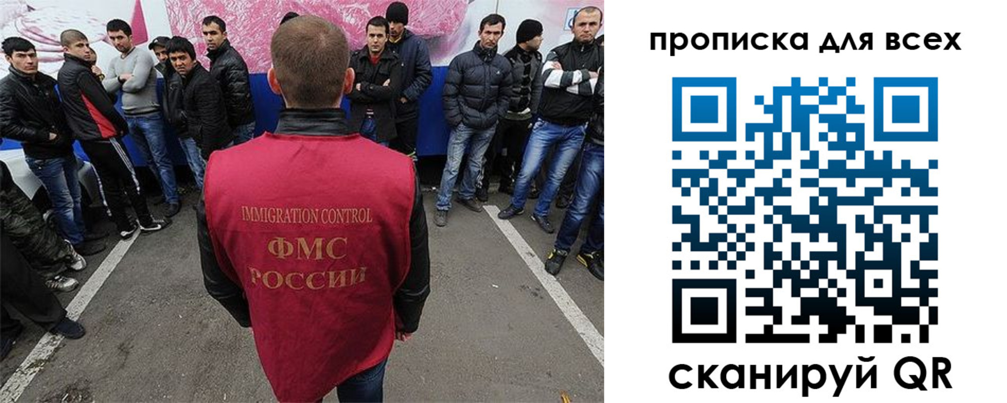 временная регистрация адрес в Родниках